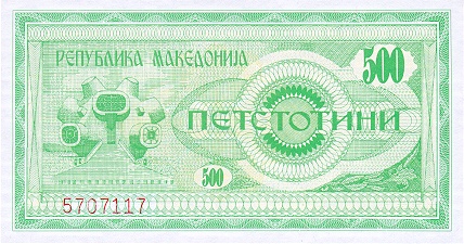 MACEDONIA - 1992 - 500 denarów a.jpg